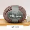 Hilo de lana merino 100% lana pura hilo de peso medio hilo para suéter tejido a mano hilo para gorro tejido a mano aguja de tejer hilo para abrigo