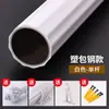 Juego de barra romana para cortina de aleación de aluminio engrosada con soportes, incluye accesorios, ganchos perforados, barra simple, barra doble, barra completa, funcionamiento silencioso
