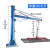 Alimentador láser brazo basculante brazo en voladizo elevador placa de acero pizarra vidrio grúa de succión alimentador láser Taiding