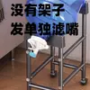 Soporte de Calidad Alemana para Botellas de Agua Embotellada, Estante Móvil Invertido para Almacenamiento de Botellas de Agua Mineral con Ruedas para Almacenamiento de Agua Pura