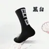 Calcetines especiales de baloncesto para combate real, fitness, deportivos, especiales de tubo largo, para correr, entrenamiento, de secado rápido, al por mayor