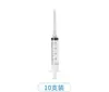 Jeringa Desechable Industrial Veterinaria de Tornillo 10ml 5ml Jeringa con Aguja