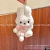 Novo Modelo 2026 Miffy Azul com Avental Bebê Fofo Estudante Brinquedo de Pelúcia Pingente, a Primeira Escolha para Bolsas e Presentes, Versátil