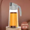 Botella de Aceite a Prueba de Fugas, Olla de Aceite de Vidrio Antiderrames, Apertura y Cierre Automáticos, Juego de Botellas de Condimentos para Salsa de Soja y Vinagre de Gran Capacidad para el Hogar