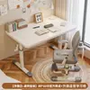 2026 Nuevo Escritorio de Estudio para Niños Escritorio para Estudiante de Primaria Escritorio de Escritura Elevable para el Hogar y Silla Juego de Escritorio Simple Especial