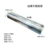 Tubo Redondo de Acero Inoxidable Espesorado Tubería de Humo para Estufa de Leña, Chimenea Grande, Estufa de Calefacción Accesorios de Codo