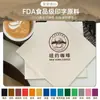 Impressão de Papel de Seda Pode Ser Impresso com Logotipo Guardanapo Quadrado Guardanapo Quadrado Comercial Papel de Guardanapo Especial para Catering Restaurante Takeaway Guardanapo Quadrado Lote