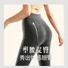 Leggings de Tejido Liso de Lana para Mujer, Adecuados para Primavera y Otoño, Medias Térmicas Versátiles de Cachemir, Pantimedias Adelgazantes de Micro-Presión al por Mayor