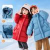 [Coleção de Casacos de Penas] Casaco de Penas Infantil Novo Padrão Nacional Doodle Casaco de Inverno para Meninos Roupas Quentes de Inverno para Meninas