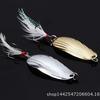 Oferta especial, venta al por mayor, cebo falso de tiro largo de agua dulce con lentejuelas de concha Luya, 3/5/8/13 G, cebo de pesca con sanguijuela de metal Luya