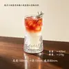 Taza de Café Colgante de Oreja de Estilo Ins para Uso Doméstico, Vaso Alto de Vidrio con Patrón Vertical, Taza Retro Americana para Iced Latte, Té de Frutas