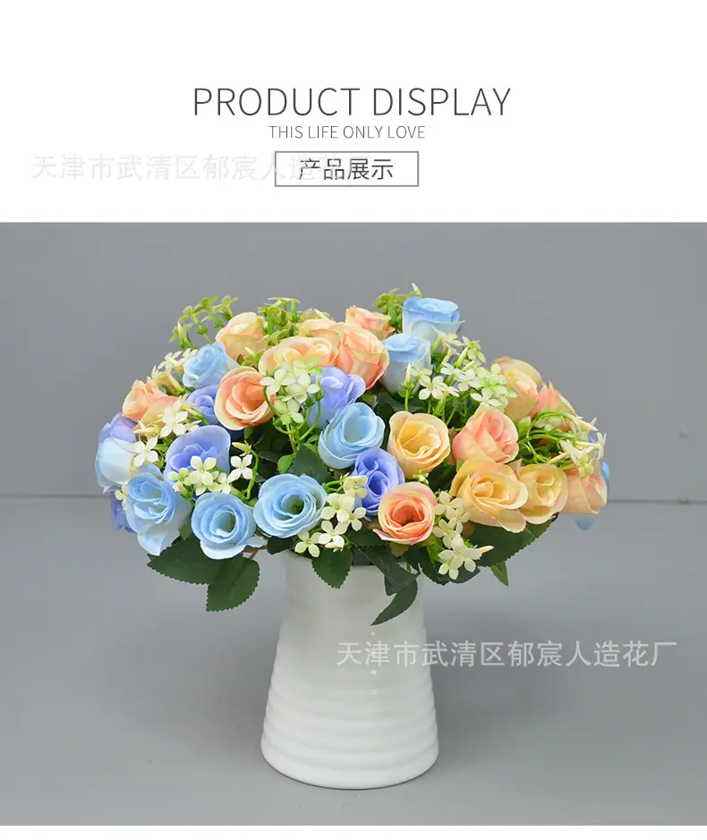 详情_11.png
