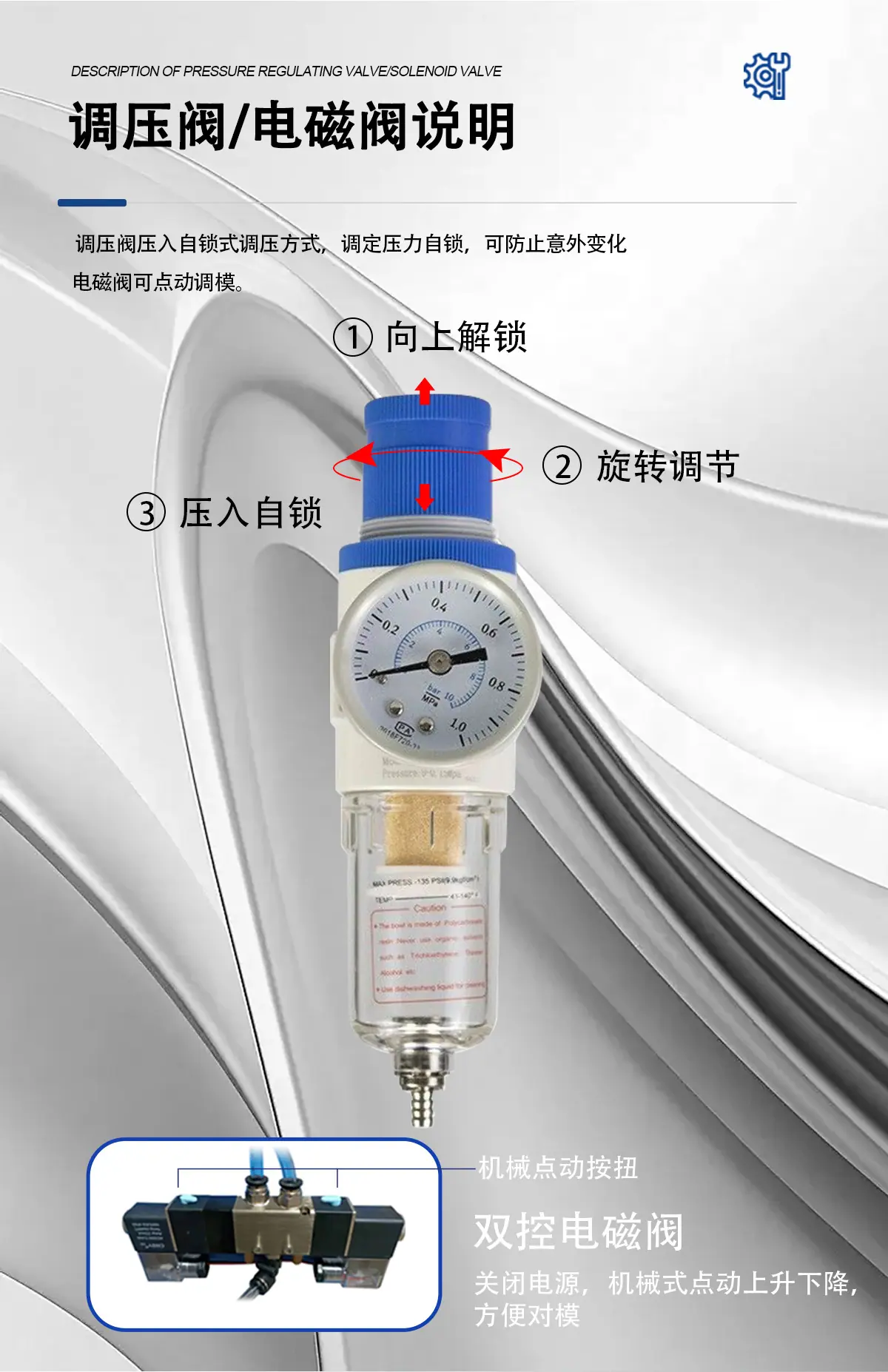 详情1_06.jpg