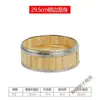 Cesta para Cozinhar no Vapor para Uso Doméstico, Cesta de Bambu para Cozinhar Arroz e Dim Sum, Cesta Dim Sum Estilo Cantonês com Borda de Aço Inoxidável para Restaurante