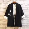 Camiseta de lino de estilo chino para hombre, bata de estilo antiguo de verano, nuevo traje Tang chino Hanfu, chaqueta bordada de algodón y lino de talla grande