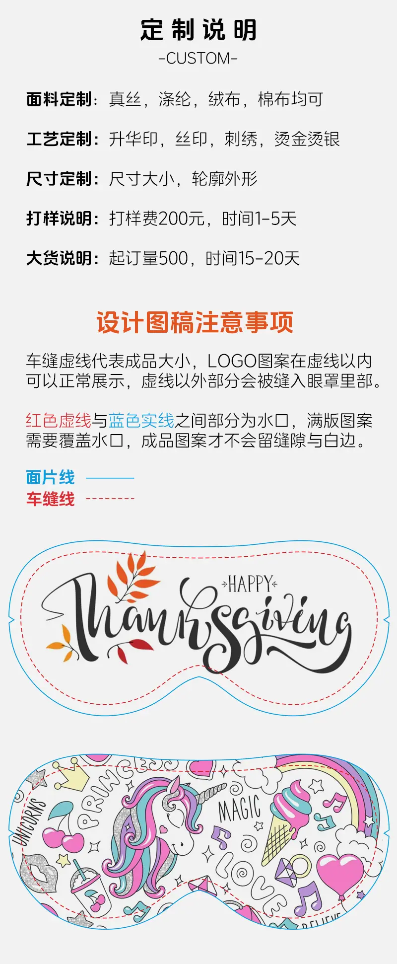 详情2.jpg