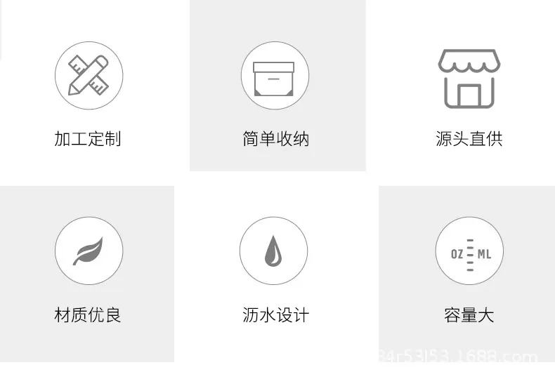 模板_02.jpg