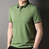 Camiseta de Verano Juvenil para Hombre con Cuello, Moda Estilo Hong Kong de Media Manga Transpirable Anti-Arrugas Bloqueo de Color Ropa de Verano Estilo Nuevo