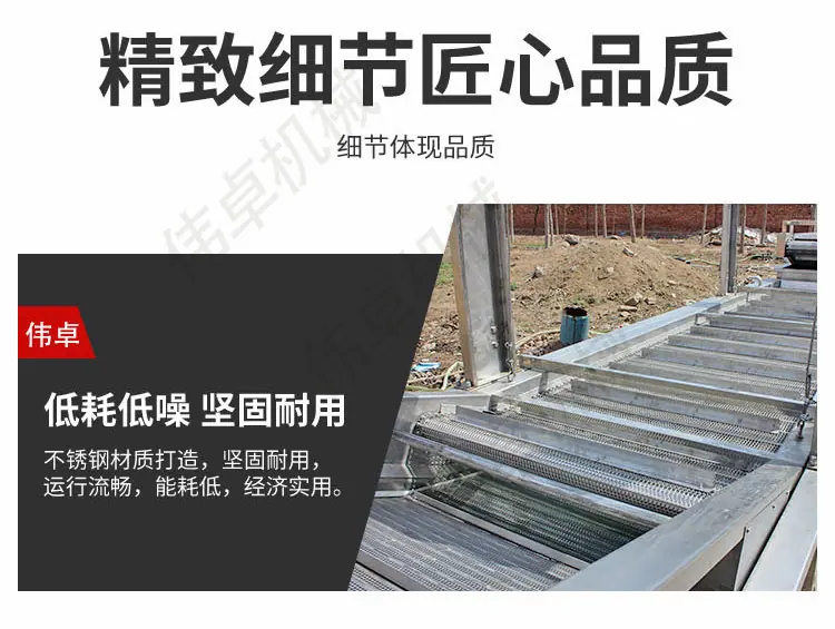伟卓-巴氏杀菌2_06.jpg