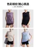 Top deportivo sin mangas suelto y transpirable de fibra de bambú para primavera y otoño, pantalones cortos de tres cuartos, cubierta con cordón, conjunto de fitness y yoga