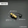 Bandeja de Chá Acessórios de Interface Mesa de Chá Furo de Drenagem Conector de Cotovelo de Tubo de Cobre Bico de Água Parafuso Furo de Drenagem de Aço Inoxidável Conjunto Completo