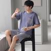 Pijamas de algodón de verano para hombre, pantalones cortos de manga corta, se pueden usar al aire libre, traje casual de talla grande para hombre, ropa de casa cómoda de verano
