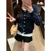 [Tejido similar al algodón] Cárdigan de punto retro azul con lunares, cuello redondo, manga larga, para mujer, corte holgado, adelgazante y casual para otoño