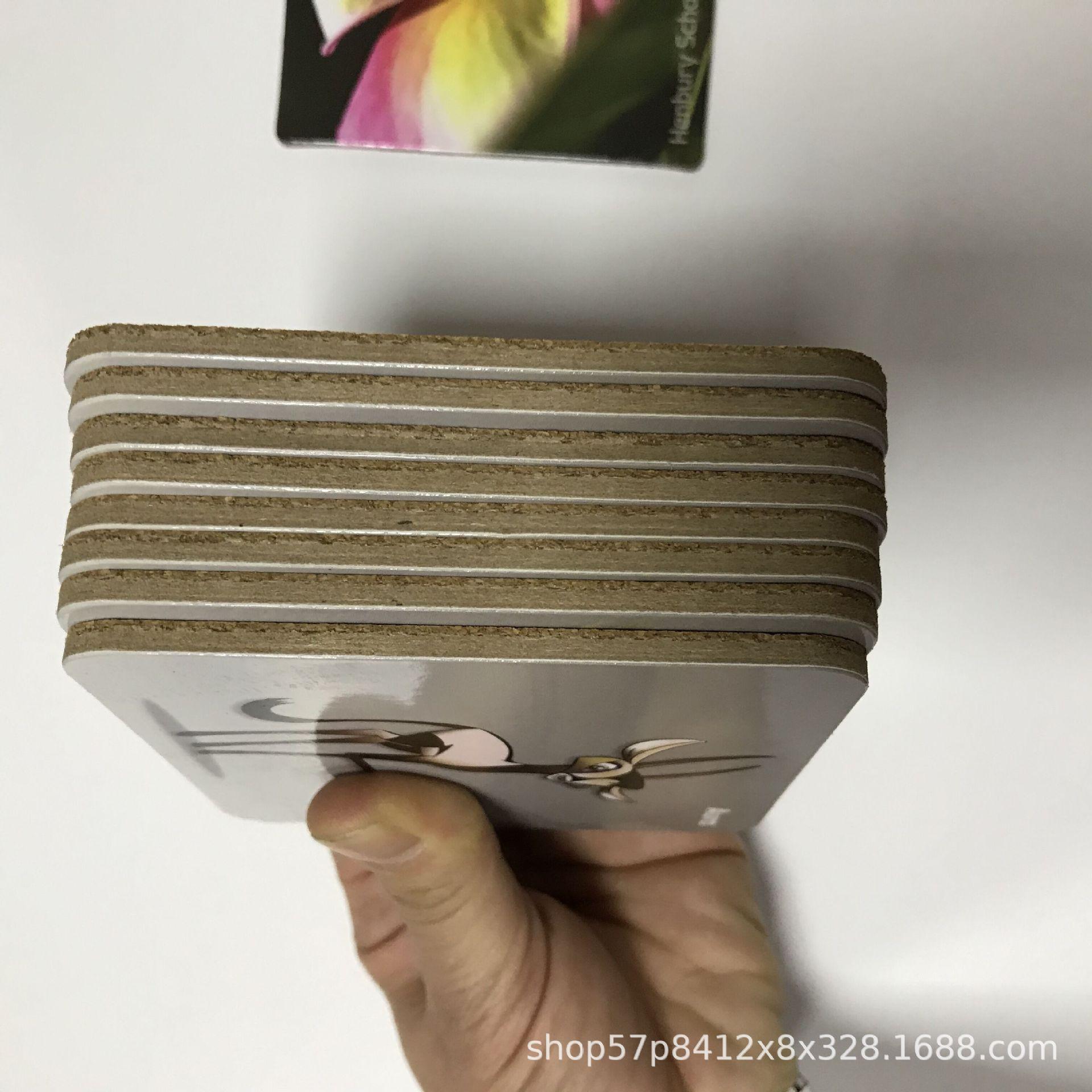 QQ图片20200706094934