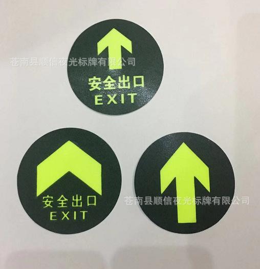 微信图片_20190724214229.png