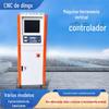Máquina-ferramenta Controlador vertical Máquina-ferramenta de corte de fio industrial Máquina-ferramenta CNC inteligente Gabinete de controle Controlador vertical