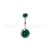 Aleación de Titanio F136 Cuatro Garras Zircón 5A Piercing de Ombligo G23 Piercing Corporal Venta al por mayor Transfronteriza