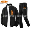 Conjunto Casual de Dos Piezas para Pareja de Invierno: Sudadera Cardigan de Algodón y Pantalones Deportivos, Sudadera Deportiva con Cuello Alto y Forro Polar de Nuevo Estilo para Hombre