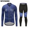 Roupas de Ciclismo Infantil, Roupa Íntima de Ciclismo para Bicicleta de Equilíbrio Masculina, Conjunto Feminino, Traje de Patinação de Velocidade, Fábrica Respirável e de Secagem Rápida