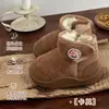 Botas de nieve para niños, nueva colección otoño/invierno 2026, para niños y niñas, botines de algodón para bebé, botines cálidos para niños en invierno