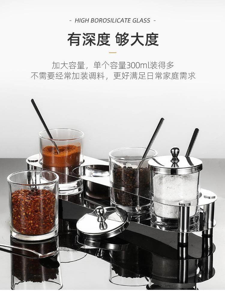 玻璃调味罐详情_07.jpg