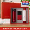 Presentes Empresariais Personalizados para Empresas, Eventos de Aniversário de Banco Corporativo, Conjunto de Canecas Térmicas de Alta Qualidade como Lembranças