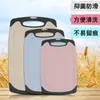 Tábua de Cortar Comida de Bebê Palha de Trigo Conjunto de Três Peças Combinação Antiderrapante para Cortar Frutas e Vegetais Uso Dupla Face