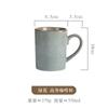 Taza Retro Estilo Ins Esmalte Degradado Cerámica Gruesa Creativa Taza de Café de Alto Valor de Color Cuerpo Alto Taza de Agua Cerámica para el Hogar