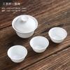 Juego de Té de Viaje Traje Caja de Almacenamiento Taza de Té de Cerámica para Exterior Tapa Tazón Oficina Simple Drenaje de Coche Bandeja de Té Portátil