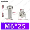 Tornillos Autorroscantes de Cabeza Plana con Rosca Triangular, M2~M6, Estándar Alemán Din7500, Chapado en Zinc Blanco, Tornillos Autorroscantes Pequeños