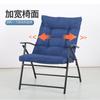 Cojín para Balcón de Casa Silla Plegable Ligera Ajustable de Doble Propósito para Descanso de Almuerzo en la Oficina Silla con Respaldo Ocio al Aire Libre