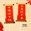 Decoração de Bolo de Aniversário Borda Estampada Vintage Gato Segurando Vovó Abençoada como Donghai Shoubi Nanshan Vestido de Panificação