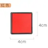 Almofada de Tinta Colorida para Dedos Infantil DIY Grafite Fofa Almofada de Tinta para Carimbo de Borracha Conta de Mão 4*4 Almofada de Tinta Atacado