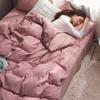 Ins Color Puro Simple Funda de Edredón de Cuatro Piezas Cama de Dormitorio Estudiantil Sábanas Juego de Cama de Tres Piezas