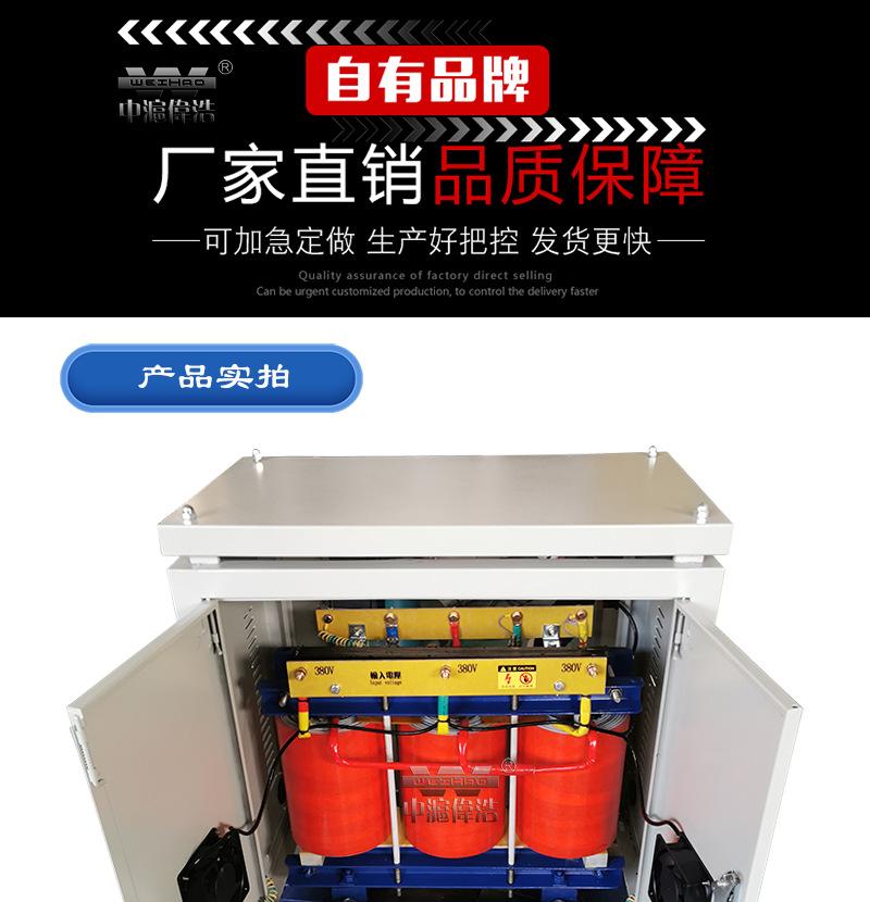 C-WHSG大功率_01 (1)