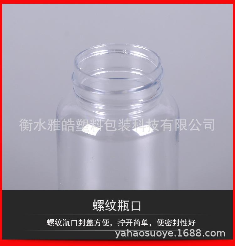 详情图_06.jpg