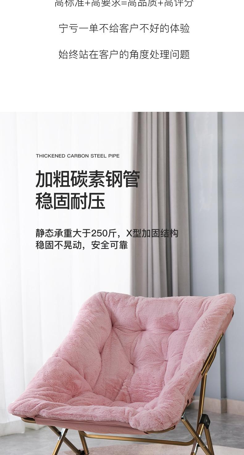 新方椅_09.jpg