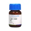 Macklina800561 2-Amino-4-Metilfenol 98% Cas:Reactivo Químico 95-84-1