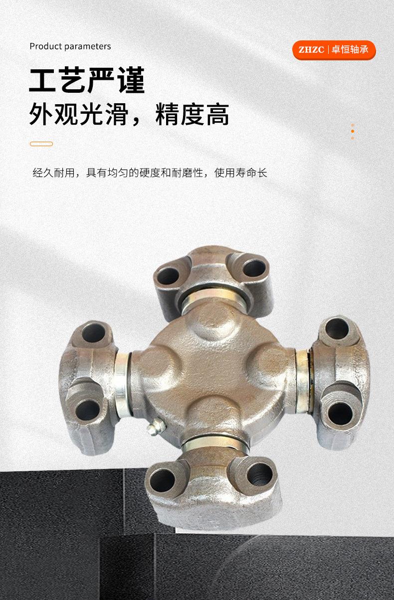 ea6da1b264a7c8a06e39bb967e6988