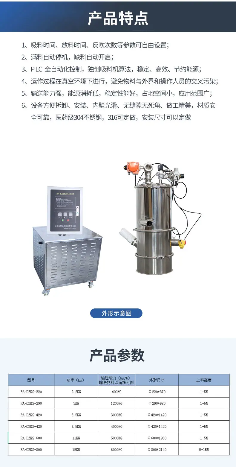详情页_03.jpg